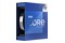 Procesor Intel Core i9-13900K 3.0GHz 1700 36MB