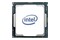 Procesor Intel Core i7-9700T 2.0GHz 1151 12MB