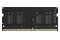 Pamięć RAM Hikvision S1 16GB DDR4 3200MHz