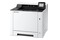 Drukarka KYOCERA PA2600cwx ECOSYS
