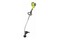 Podkaszarka spalinowa RYOBI RLT26C 0.66kW