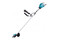 Kosa Makita UR002GZ01 0.55kW