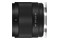 Obiektyw Viltrox f/2 50mm AF Sony E