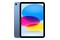 Tablet Apple iPad 10.90" Apple A16 4.0GB/512GB, niebieski