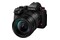 Aparat bezlusterkowy Panasonic S1RII - czarny + 24-105