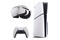 Konsola Sony PlayStation 5 Slim 1TB biało-czarny + Gogle VR