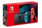 Konsola Nintendo Switch 32GB Czerwono-niebieski + Lewy i prawy kontroler Joy-Con