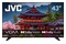 Telewizor JVC LT43VD3500 43" 4K Ultra HD