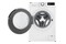 Pralka LG F4WR509SWW