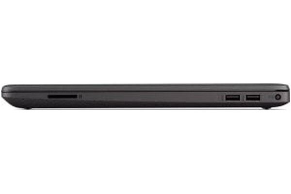 Laptop HP 255 G9 15.6" AMD Ryzen 5 5625U AMD Radeon RX Vega 7 16GB 512GB SSD M.2 Windows 11 Home szary