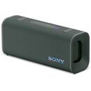głośnik Bluetooth Sony ULT Field 3 zielony