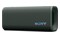 głośnik Bluetooth Sony ULT Field 3 zielony
