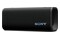 głośnik Bluetooth Sony ULT Field 3 czarny