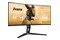Monitor 34.0" IIYAMA GCB3486WQSCP-B1 czarny