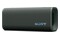 głośnik Bluetooth Sony SRSULT30 ULT Field 3 zielony