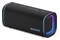 głośnik Bluetooth Sony SRSULT50 ULT Field 5