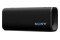 głośnik Bluetooth Sony SRSULT30 ULT Field 3 czarny