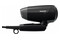 Suszarka Philips BHC010/10 1500W kolor czarny
