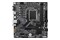 Płyta główna GIGABYTE B760ME Socket 1700 Intel B760 DDR5 microATX