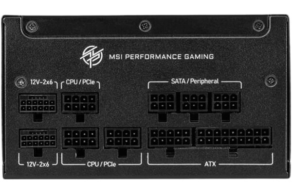 MSI MPG 1000W ATX