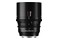Obiektyw 7Artisans Sony E T2.0 85mm Sony E
