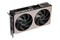 Karta graficzna MSI RTX 5060 Ti 16GB GDDR7