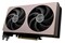 Karta graficzna MSI RTX 5060 Ti 16GB GDDR7