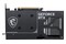 Karta graficzna MSI RTX 5060 Ti Ventus 2X OC 8GB GDDR7