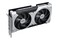 Karta graficzna MSI RTX 5060 Ti Ventus 2X OC 8GB GDDR7