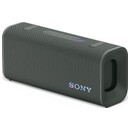 głośnik Bluetooth Sony SRSULT30 ULT Field 3 szary