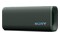 głośnik Bluetooth Sony SRSULT30 ULT Field 3 szary