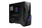 MSI infinite S3 Intel Core i5 32GB DDR5 8GB 1TB SSD Windows 11 Home