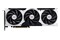 Karta graficzna MSI RTX 5060 Ti Ventus 3X OC 16GB GDDR7