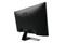 Monitor 31.5" BenQ LN4LJ czarny