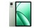 Tablet Blackview Tab 60W 10.10" Allwinner A523 4.0GB/128GB, WiFi, zielony