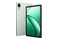 Tablet Blackview Tab 60W 10.10" Allwinner A523 4.0GB/128GB, WiFi, zielony