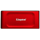 Dysk zewnętrzny SSD Kingston XS1000 2TB czerwony