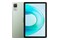 Tablet Blackview Tab 60 Pro 10.10" UNISOC Tiger T606 4.0GB/128GB, LTE, zielony + Klawiatura