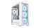 Obudowa PC ASUS A23 Mini Tower biały