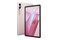 Tablet Blackview Tab 9W 11.00" UNISOC Tiger T606 6.0GB/256GB, WiFi, różowy + Etui