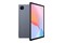 Tablet Ulefone Tab 11.00" UNISOC Tiger T620 4.0GB/128GB, LTE, szary