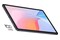 Tablet Ulefone Tab 11.00" UNISOC Tiger T620 4.0GB/128GB, LTE, szary