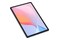 Tablet Ulefone Tab 11.00" UNISOC Tiger T620 4.0GB/128GB, LTE, szary