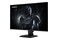 Monitor 24.5" GIGABYTE GS25F2 czarny