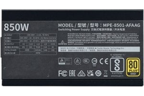 COOLER MASTER MPE-8501-AFAAG-3EEU MWE V2 850W ATX