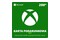 Kod podarunkowy 200 PLN Xbox (One/Series S/X)