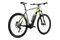 Rower elektryczny Kross Level Boost 1.0 ,