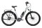 Rower elektryczny Kellys Estima 60 SH ,