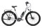 Rower elektryczny Kellys Estima 60 SH ,