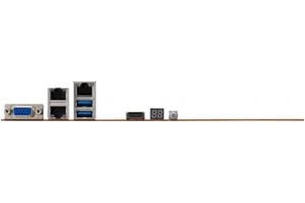 Płyta główna ASUS P12R-M Socket 1200 Intel C252 DDR4 microATX